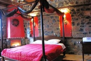 Guesthouse Kedros_best deals_Hotel_Macedonia_Pella_Agios Athanasios