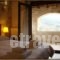 Styga Mountain Resort_accommodation_in_Hotel_Peloponesse_Arcadia_Dimitsana