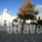 Leonardos Apartments_holidays_in_Apartment_Cyclades Islands_Paros_Naousa