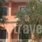 Elaia Resorts_lowest prices_in_Hotel_Ionian Islands_Corfu_Corfu Rest Areas