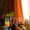 Agnantio_best prices_in_Hotel_Epirus_Ioannina_Terovo