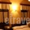 Kentavros Hotel_lowest prices_in_Hotel_Thessaly_Magnesia_Volos City
