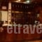 Hotel Villa Tasko_best prices_in_Villa_Macedonia_Drama_Drama City