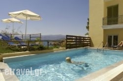 Mare Hotel Apartments hollidays