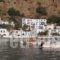 Daskalogiannis Hotel_lowest prices_in_Hotel_Crete_Chania_Sfakia