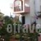 Akti_best prices_in_Hotel_Crete_Rethymnon_Rethymnon City