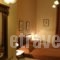 Egli Boutique Hotel_best deals_Hotel_Cyclades Islands_Andros_Andros City