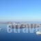 Ikia Kriton_lowest prices_in_Hotel_Cyclades Islands_Sandorini_Sandorini Chora