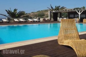 Maryo Village_holidays_in_Hotel_Cyclades Islands_Paros_Paros Chora