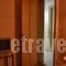 Ikaros_lowest prices_in_Hotel_Central Greece_Attica_Athens