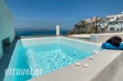 Santorini Royal Suites hollidays