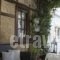 Varosi Guesthouse_best prices_in_Hotel_Macedonia_Pella_Edessa City