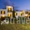 Maravel Apartments_holidays_in_Apartment_Crete_Rethymnon_Rethymnon City