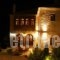 Adrasteia Guesthouse_accommodation_in_Hotel_Epirus_Ioannina_Papiggo