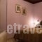 Alfa Hotel_best deals_Hotel_Central Greece_Attica_Piraeus