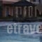 Porto Kea Suites_best prices_in_Hotel_Cyclades Islands_Kea_Ioulis