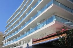 Manousos City Hotel hollidays