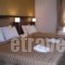 Dion_travel_packages_in_Macedonia_Pieria_Paralia Katerinis