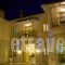 Anemolia Resort And Spa_holidays_in_Hotel_Epirus_Ioannina_Dodoni