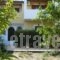 Socrates Studios & Apartments_best deals_Apartment_Ionian Islands_Corfu_Aghios Stefanos