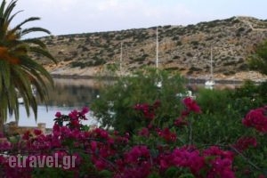 Mersini_travel_packages_in_Cyclades Islands_Naxos_Agios Georgios