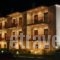 Menelais_holidays_in_Hotel_Central Greece_Evritania_Fourna