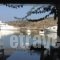 Mersini_best prices_in_Hotel_Cyclades Islands_Naxos_Agios Georgios