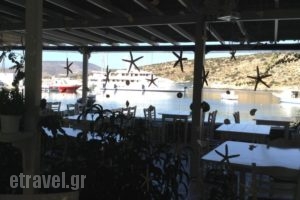 Mersini_lowest prices_in_Hotel_Cyclades Islands_Naxos_Agios Georgios