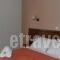 Filoxenia Marias_accommodation_in_Hotel_Central Greece_Fthiotida_Loutra Ypatis