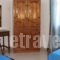 Tiki Rooms_best deals_Room_Aegean Islands_Samos_Marathokambos