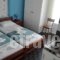 Apanemia Rooms_best deals_Room_Cyclades Islands_Syros_Kini