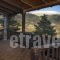 Mont Valley Boutique Chalets_travel_packages_in_Central Greece_Fokida_Delfi