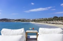 Aphrodite Beach Hotel & Resort hollidays