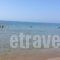 Aqua Splash_holidays_in_Hotel_Ionian Islands_Corfu_Corfu Rest Areas