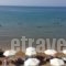 Aqua Splash_travel_packages_in_Ionian Islands_Corfu_Corfu Rest Areas
