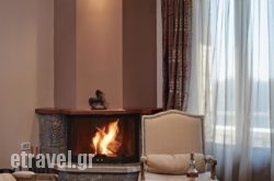 Nefeles Luxury Residences & Lounge hollidays