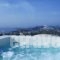 Zannos Melathron_best deals_Hotel_Cyclades Islands_Sandorini_Fira