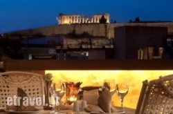 The Athenian Callirhoe Exclusive Hotel hollidays