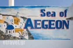 Sea Of Aegeon hollidays
