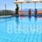 Panokosmos Holidays_lowest prices_in_Hotel_Crete_Chania_Akrotiri