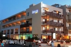Steris Beach Hotel Apartments hollidays