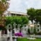 Pension Akrogiali_accommodation_in_Hotel_Central Greece_Evia_Amaranthos