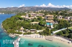 Domotel Agios Nikolaosites Resort hollidays