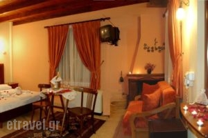 Villa Anthemia_accommodation_in_Villa_Macedonia_Imathia_Naousa