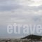 Coco-Mat Hotel Athens_best deals_Hotel_Central Greece_Attica_Athens