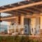 Kimolia Gi_lowest prices_in_Hotel_Cyclades Islands_Milos_Milos Rest Areas