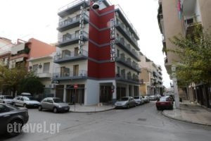 AthensDelta Hotel_lowest prices_in_Hotel_Central Greece_Attica_Athens