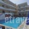 Erato Studios & Apartments_accommodation_in_Apartment_Dodekanessos Islands_Kos_Kos Chora