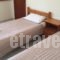 Perfect Ten_best prices_in_Hotel_Ionian Islands_Corfu_Corfu Rest Areas