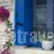 Petrino_accommodation_in_Hotel_Ionian Islands_Ithaki_Ithaki Chora